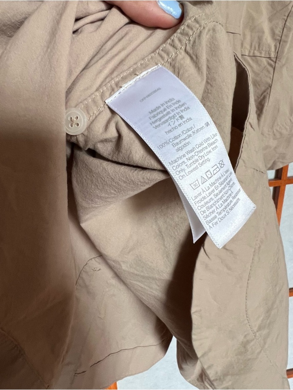 Madewell Poplin Oversized Boxy Button Up Short Sleeve Tan Top - Picture 7 of 7